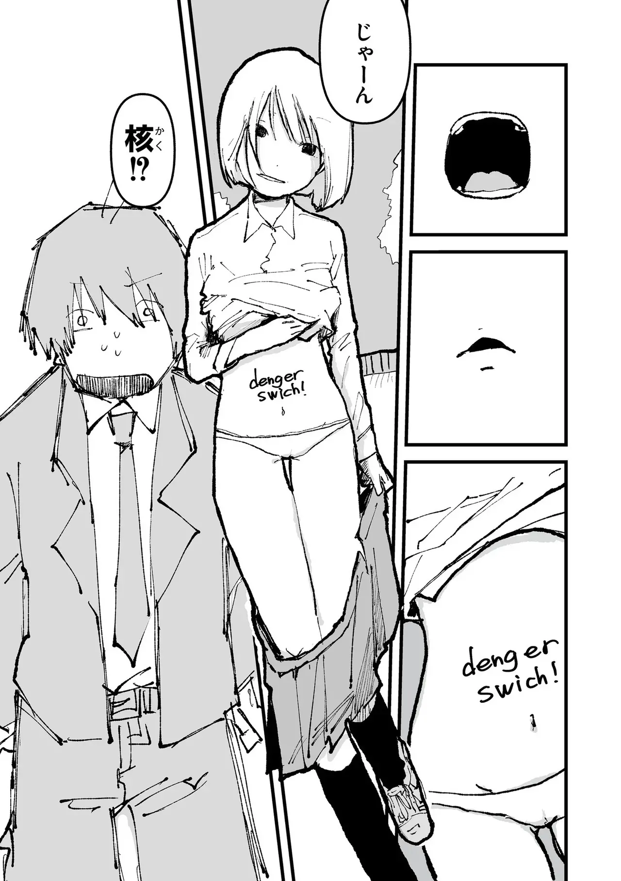 Page 98