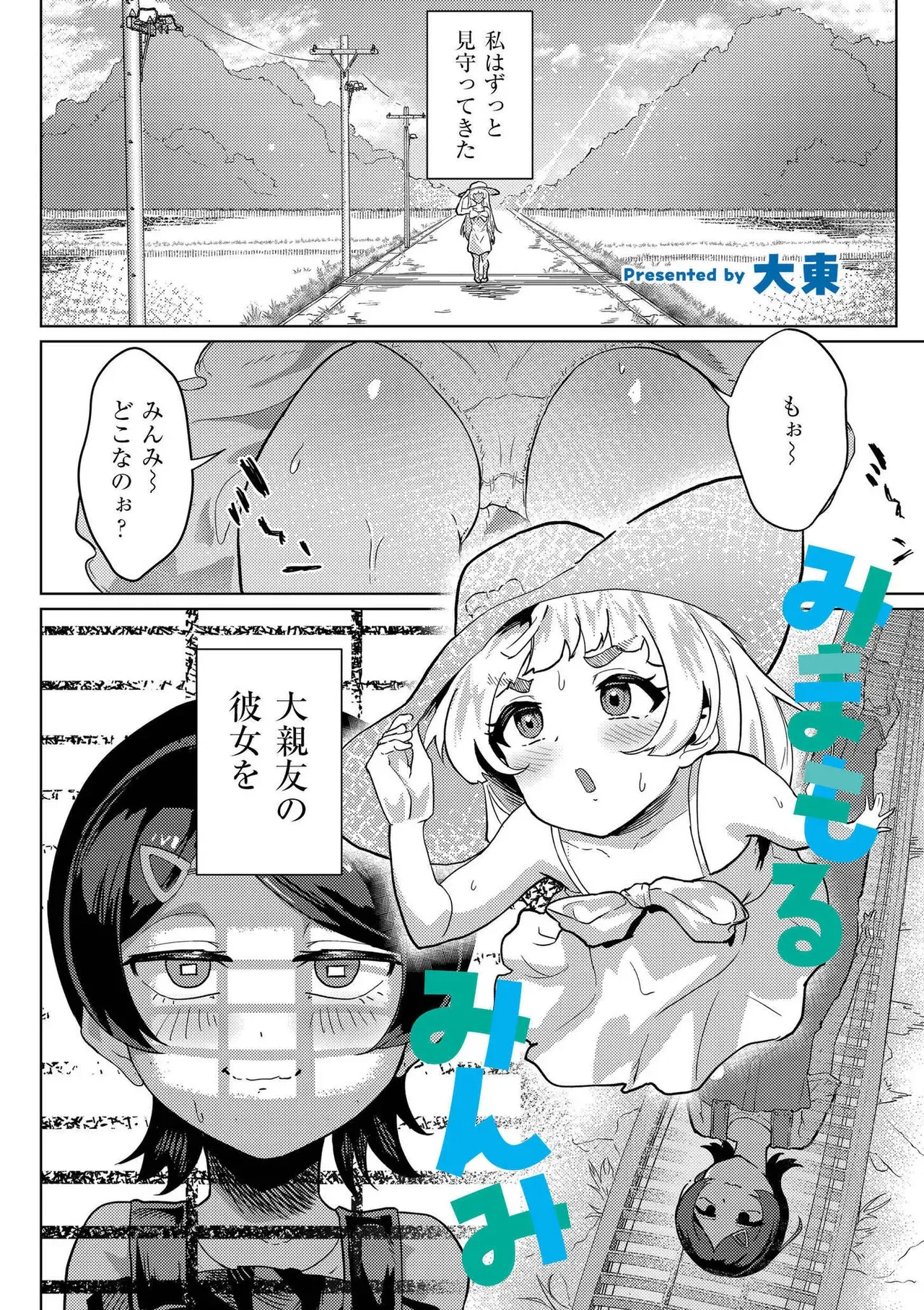 Page 46