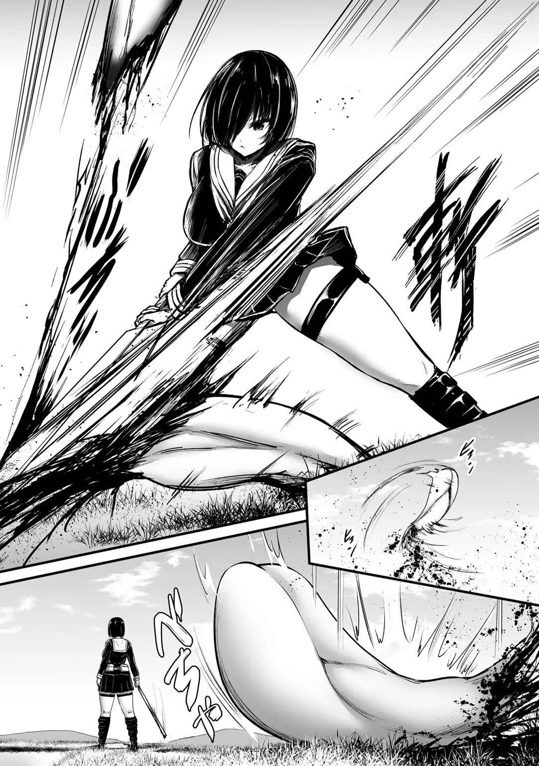 Page 72