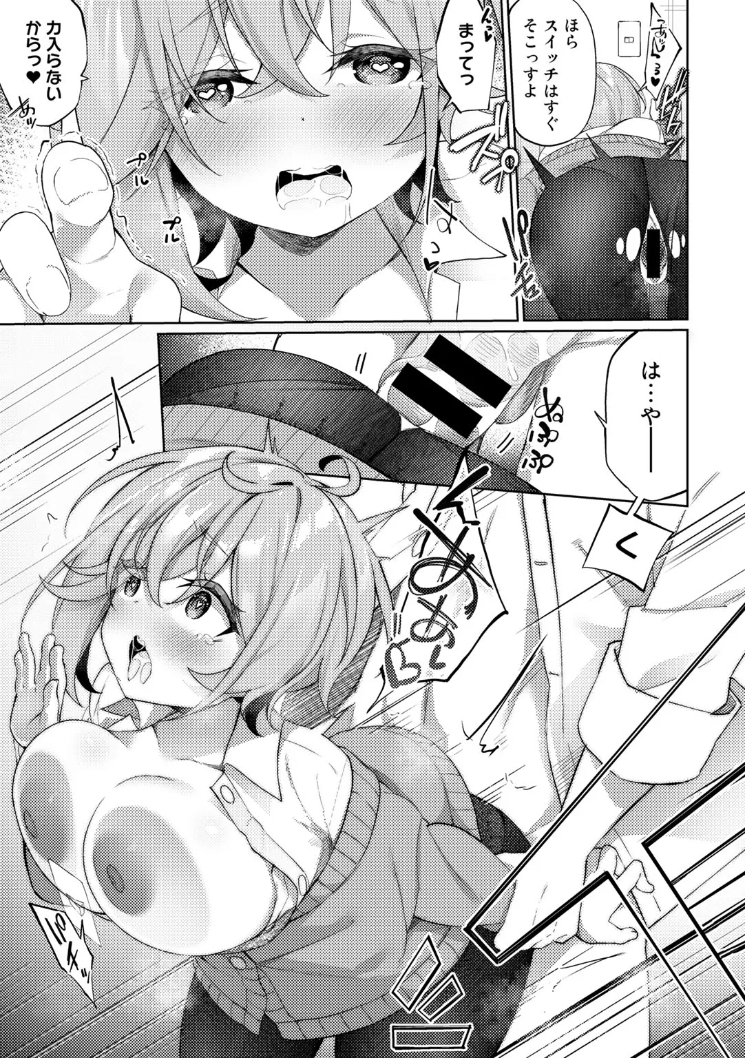 Page 94