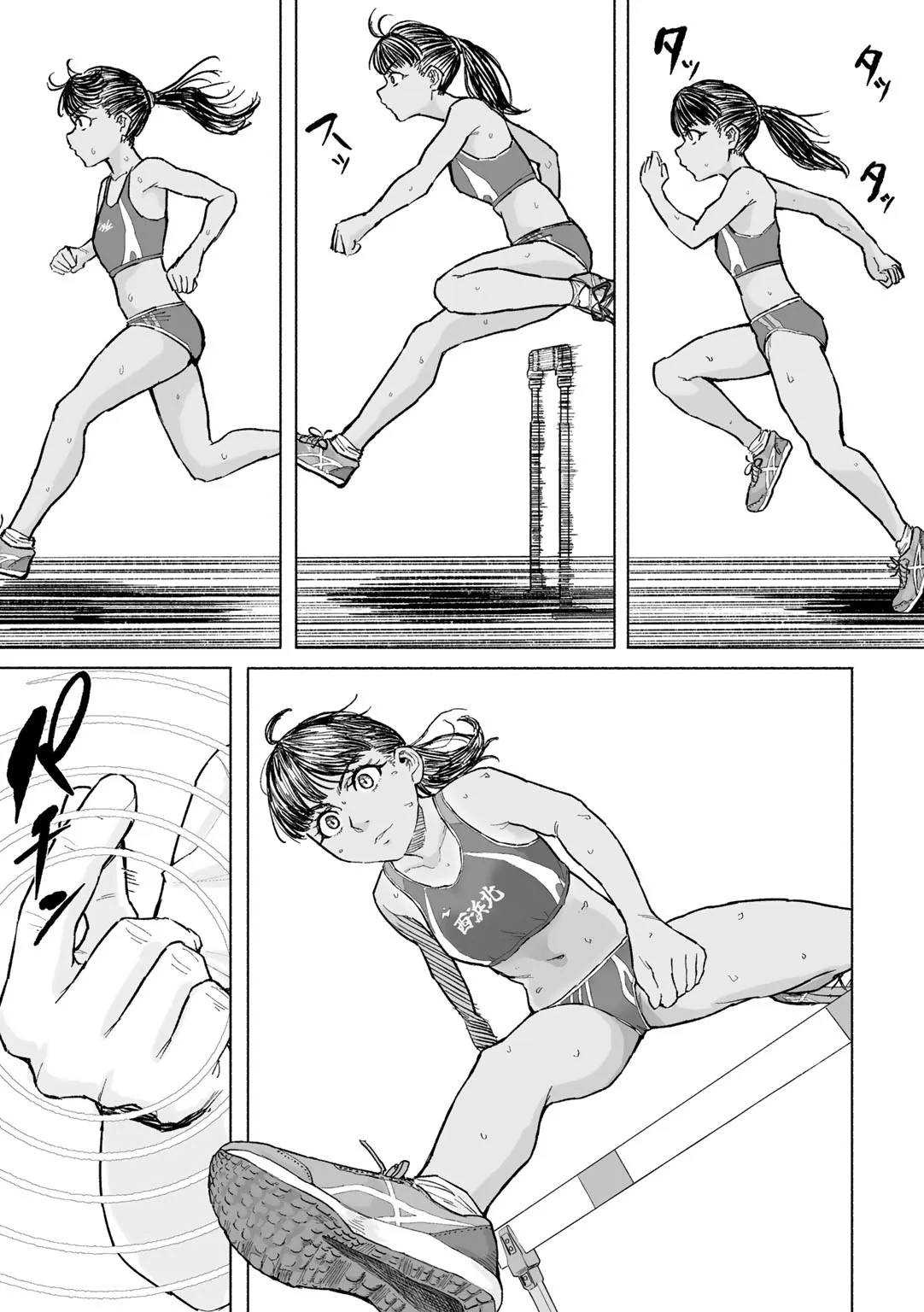 Page 78