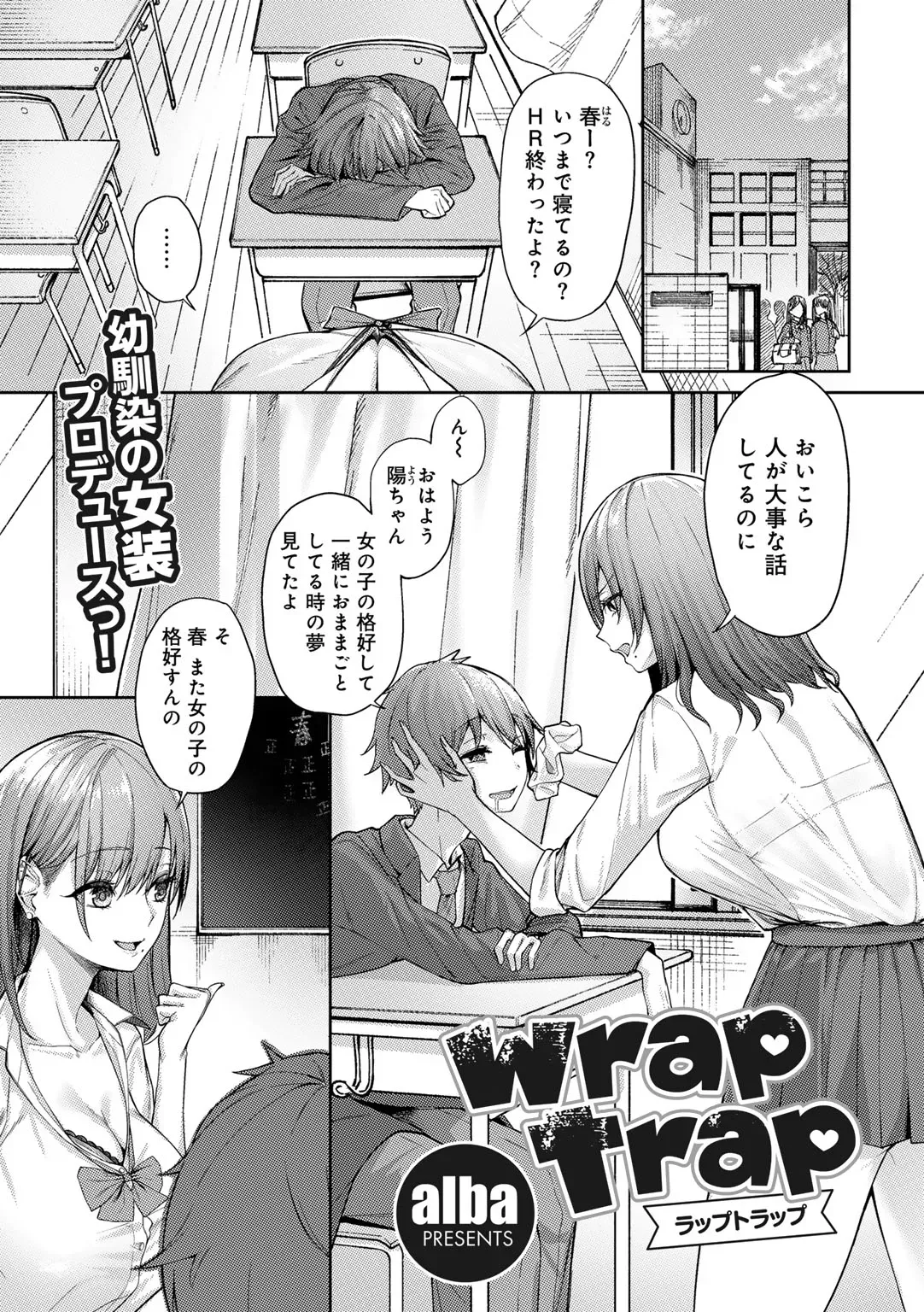 Page 102