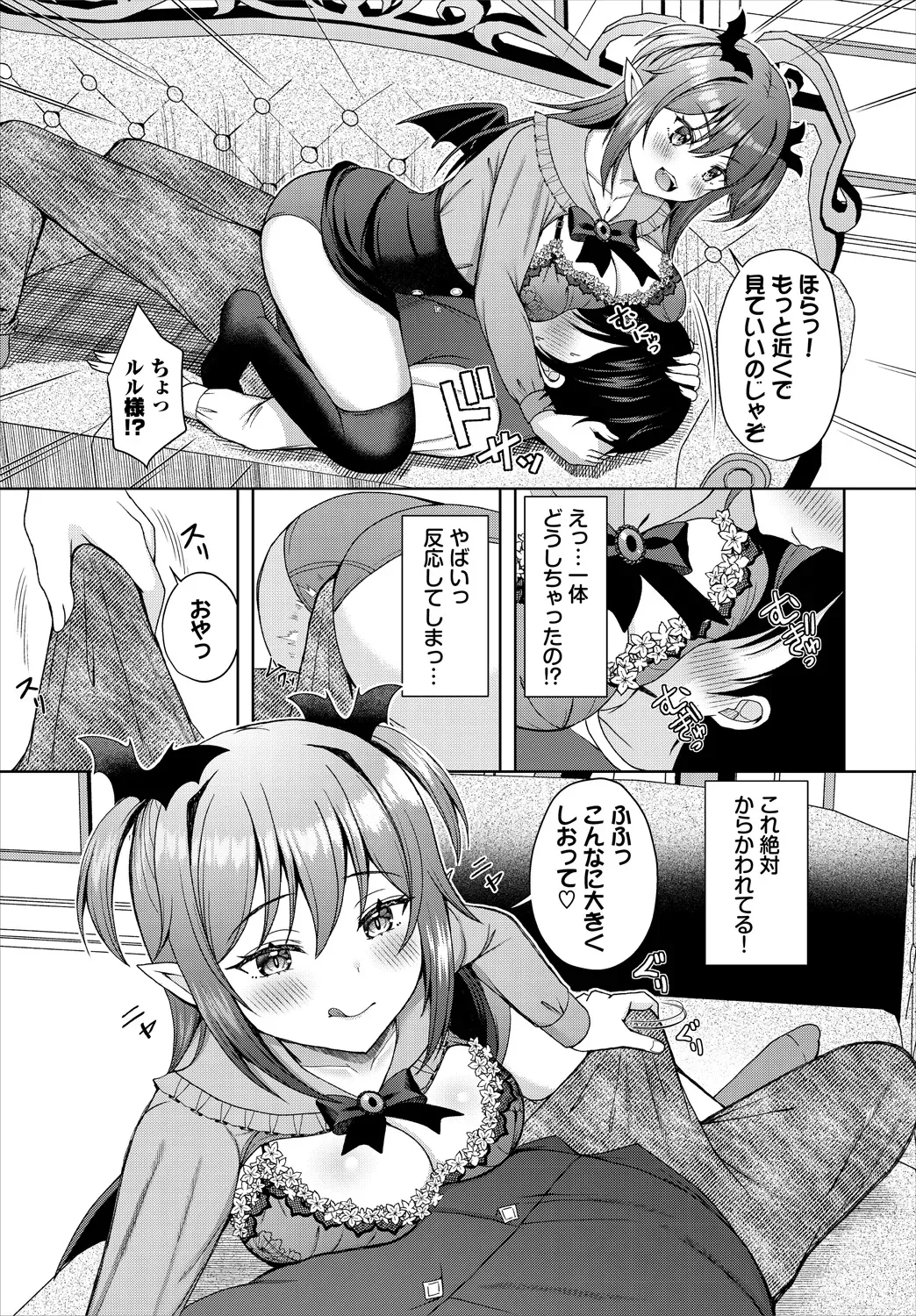 Page 150
