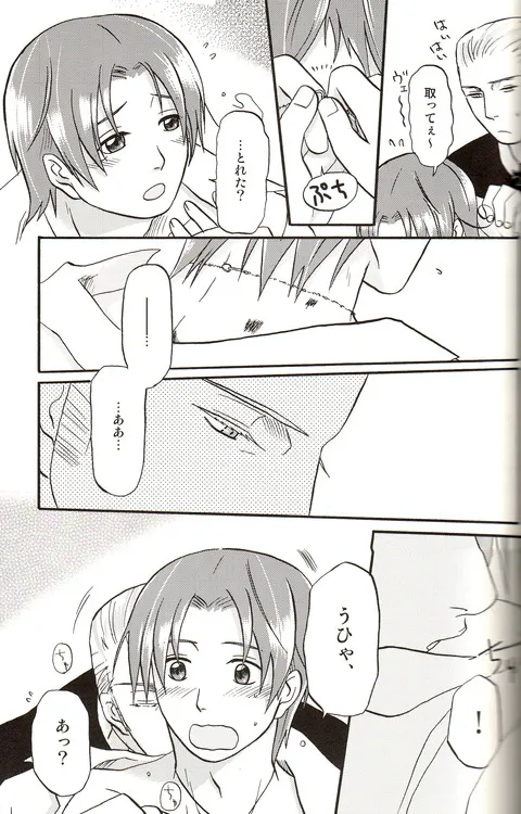 Page 134