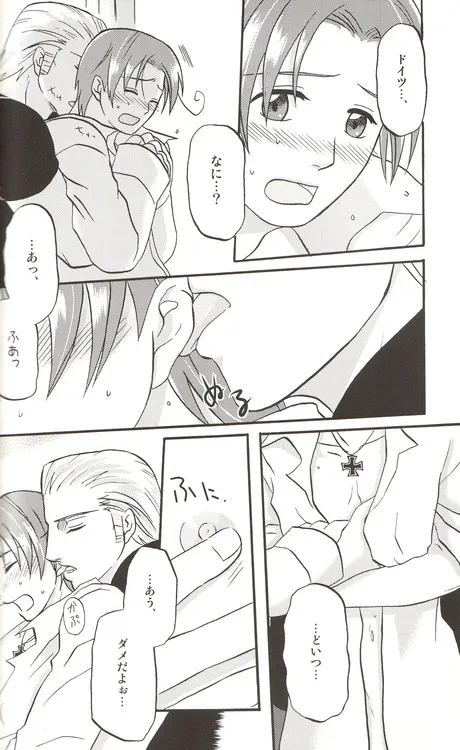 Page 135