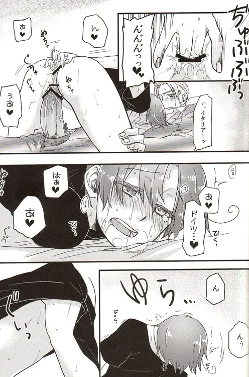 Page 181