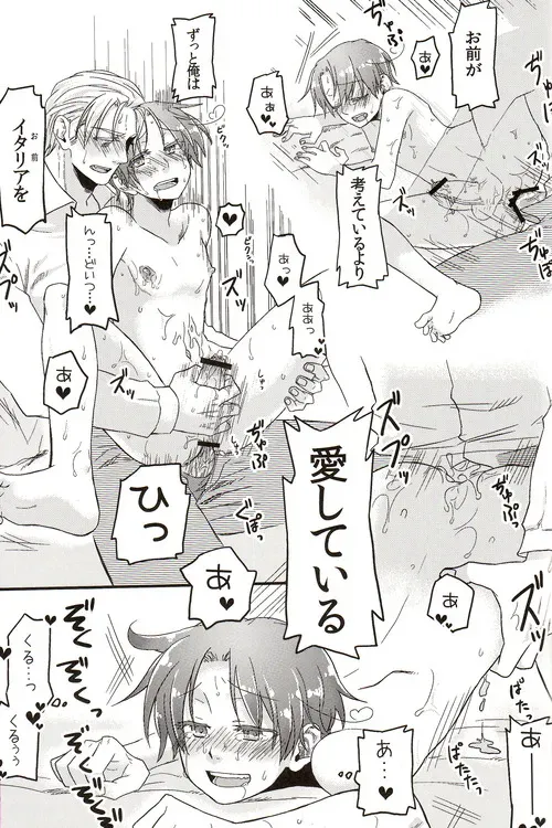 Page 189