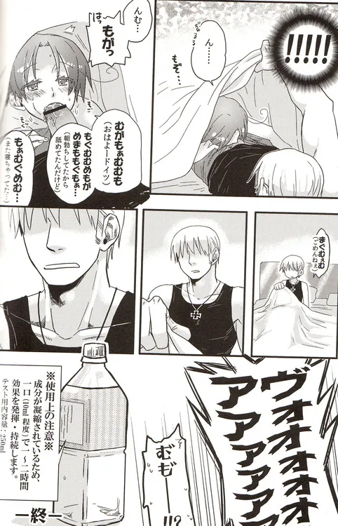 Page 192