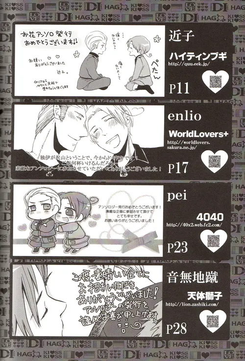 Page 212