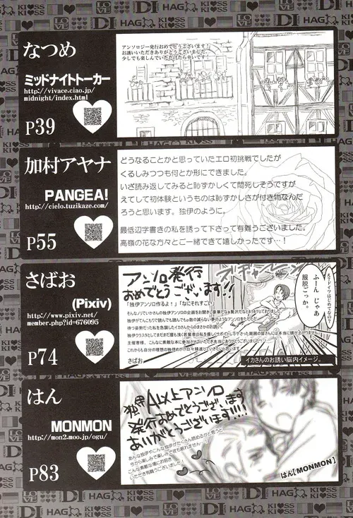 Page 213