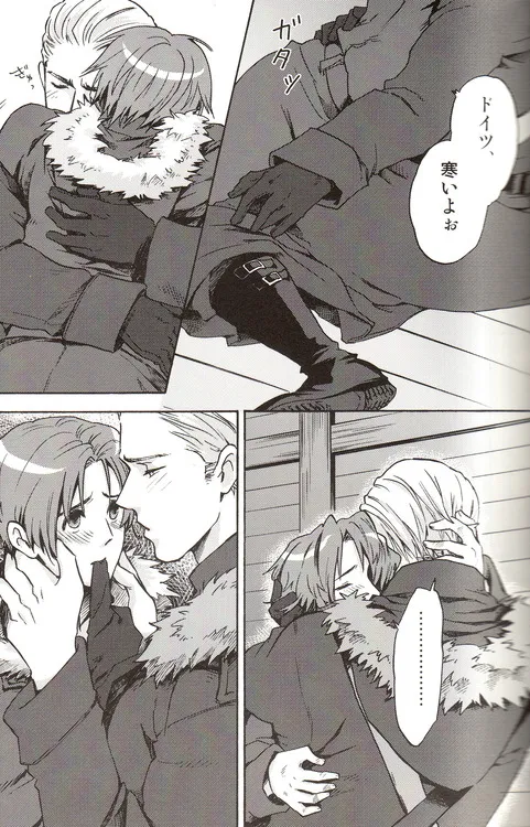Page 33