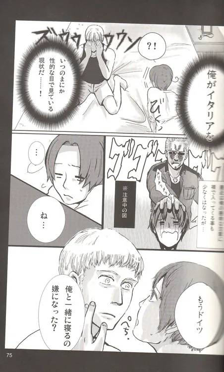 Page 66
