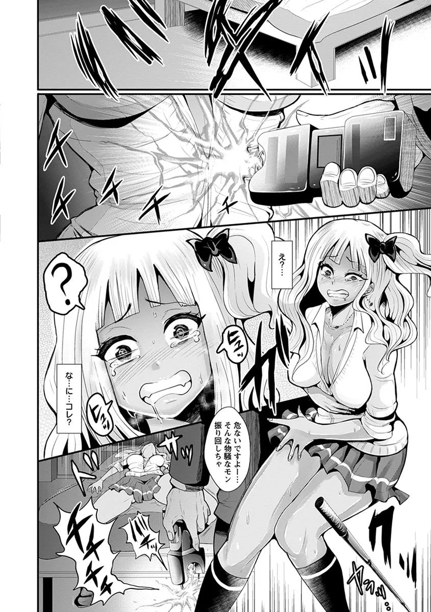 Page 157