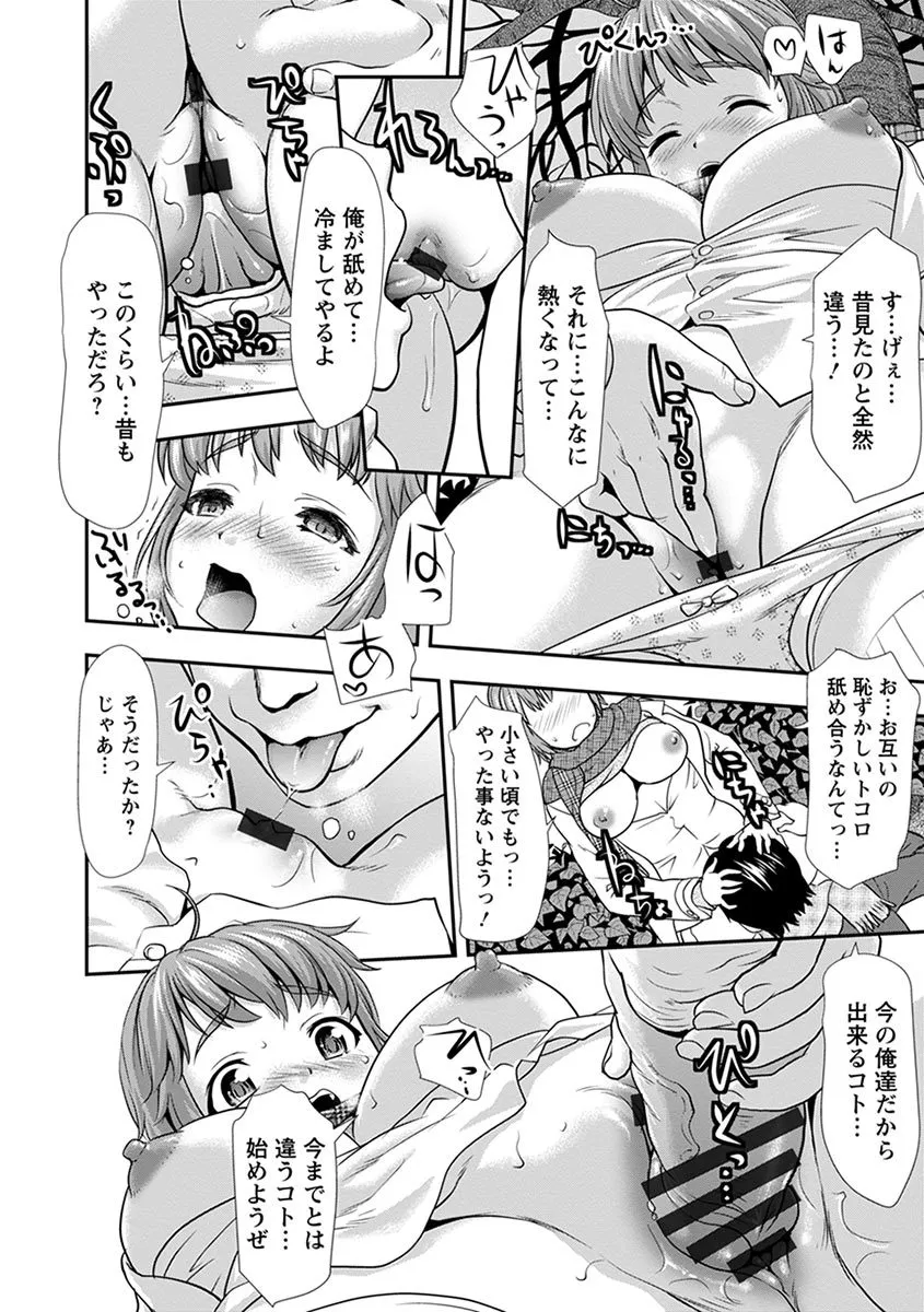 Page 227