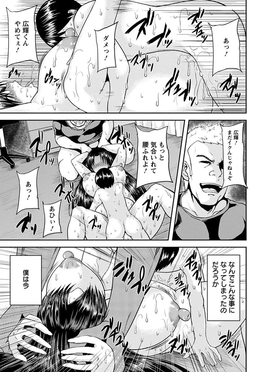 Page 278