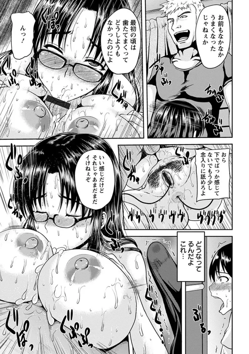 Page 282
