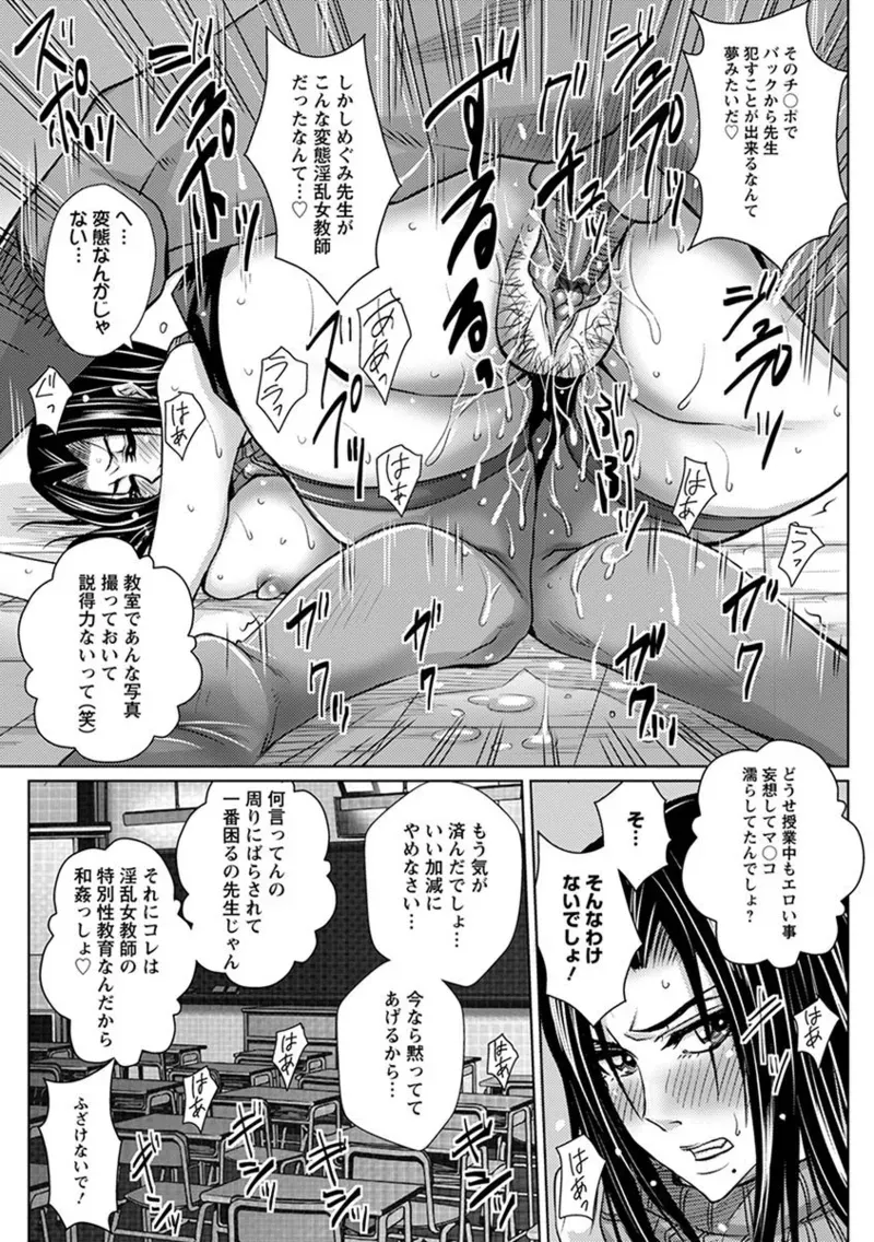 Page 352