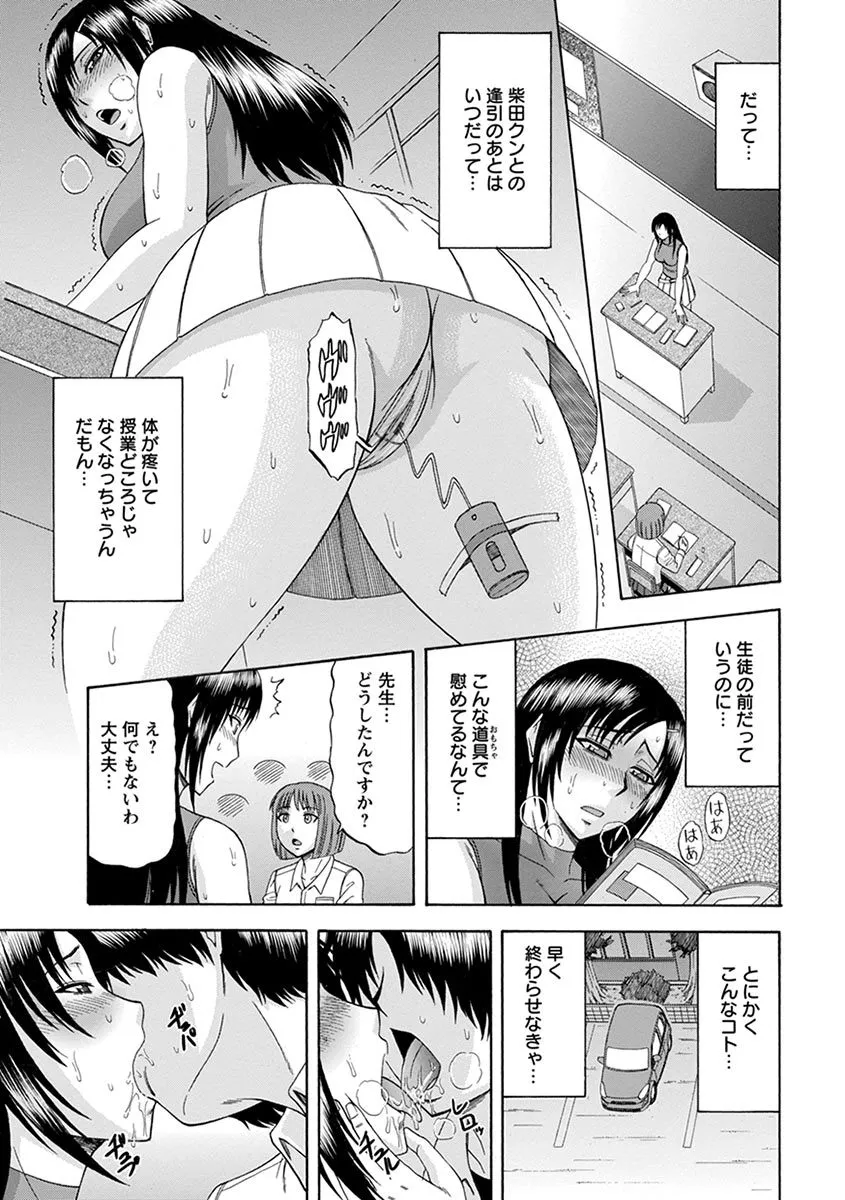 Page 126