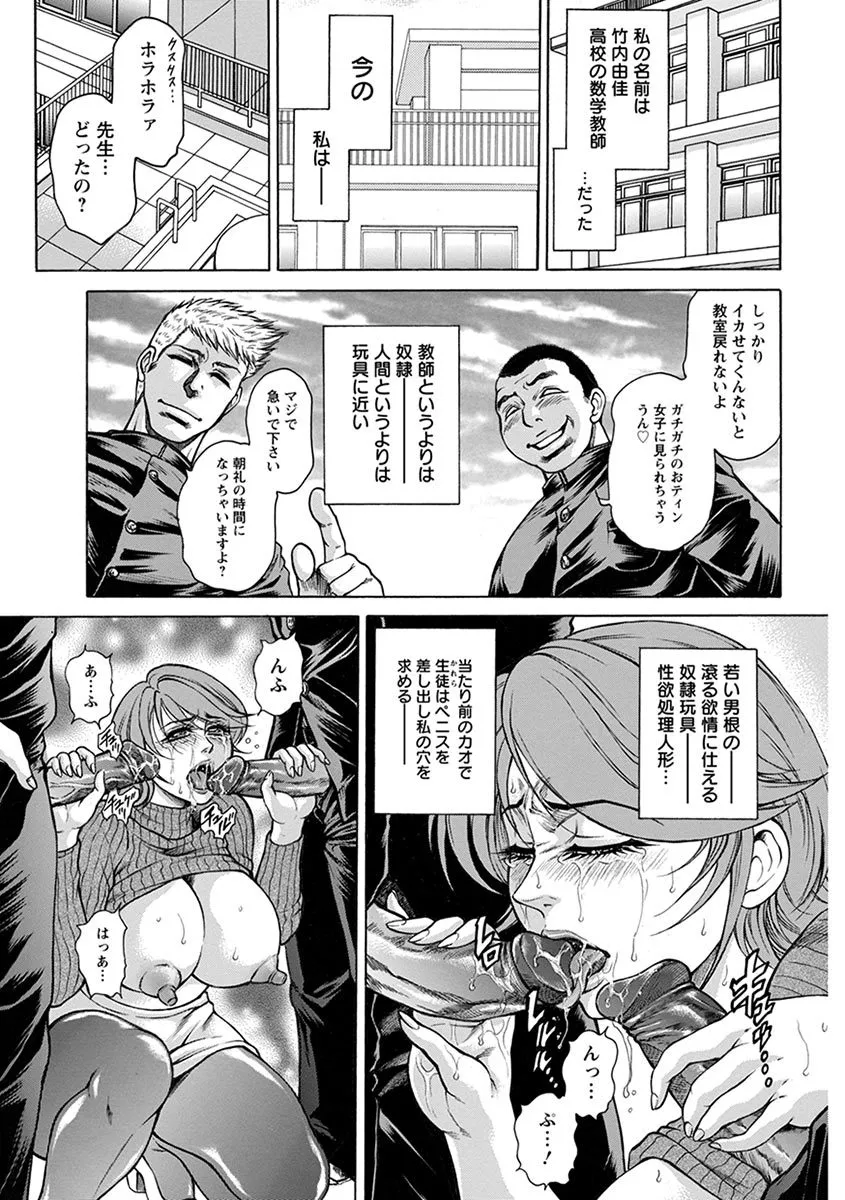 Page 280