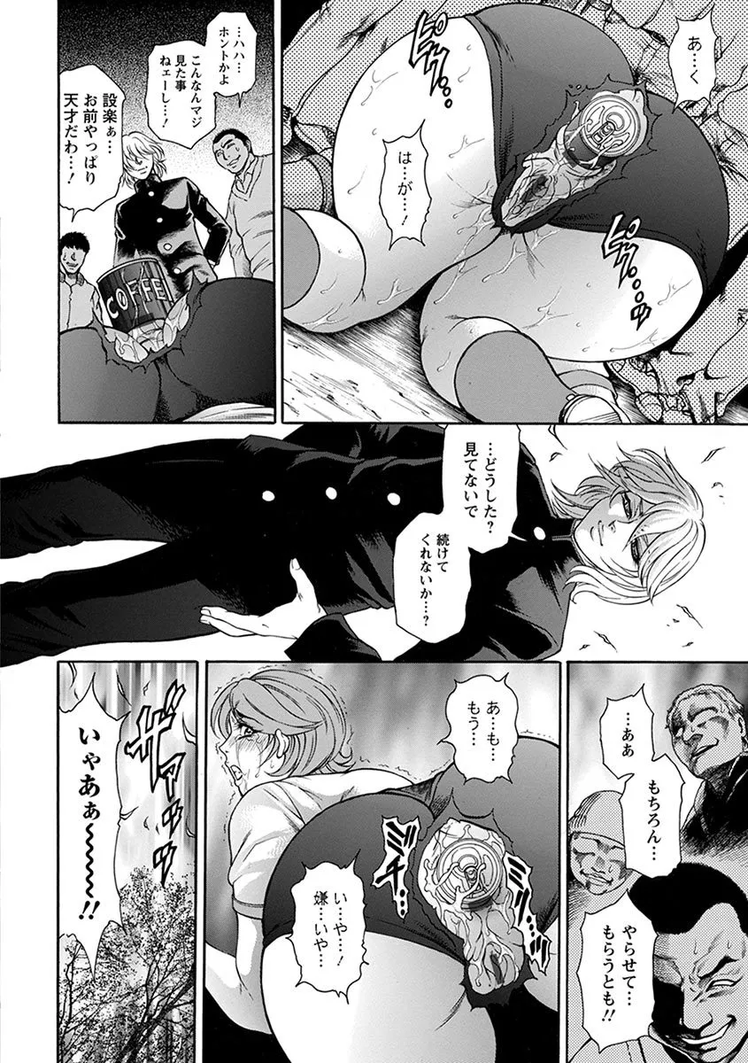 Page 325