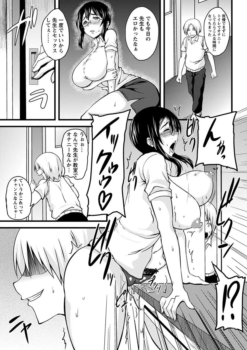 Page 352