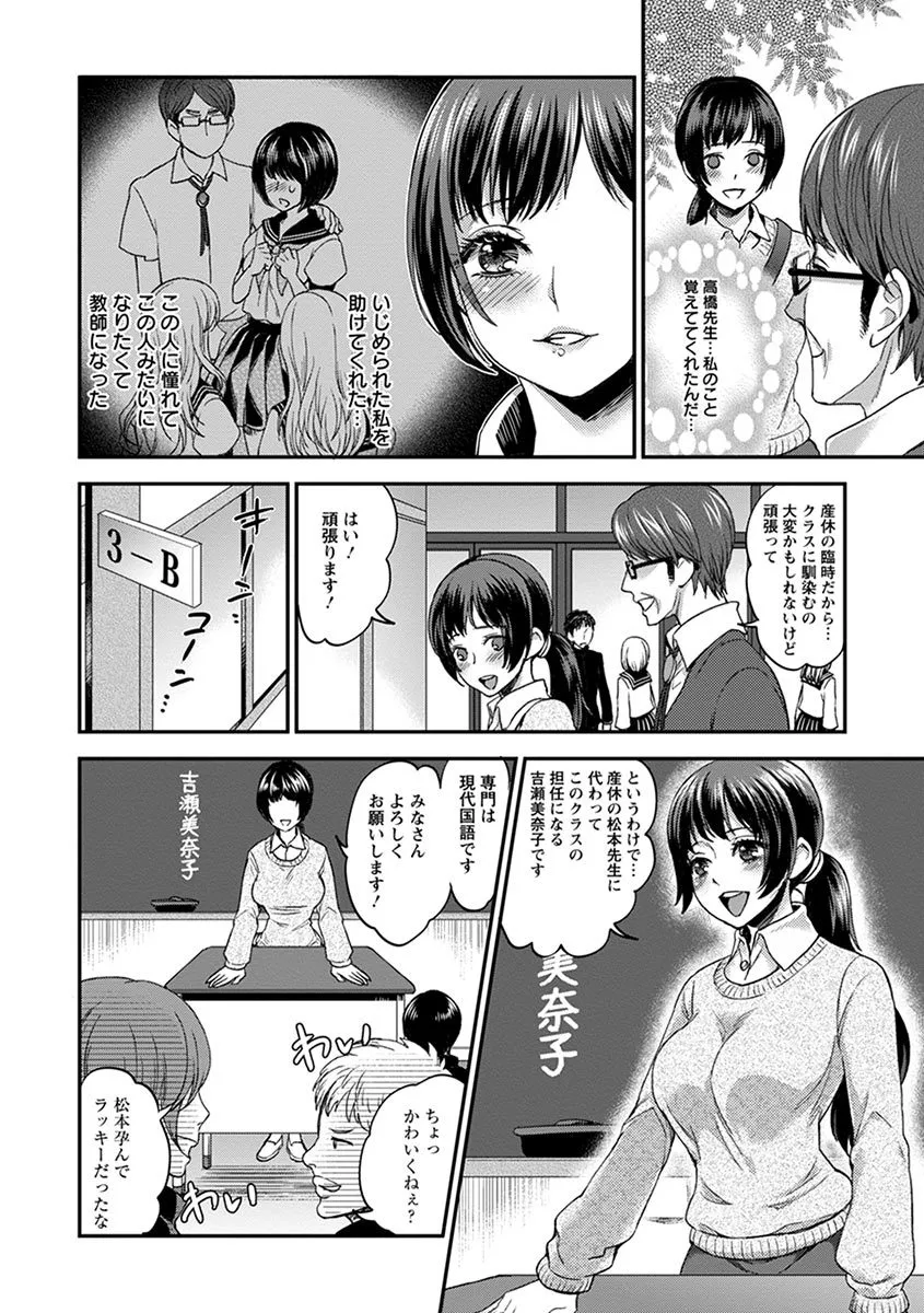 Page 371