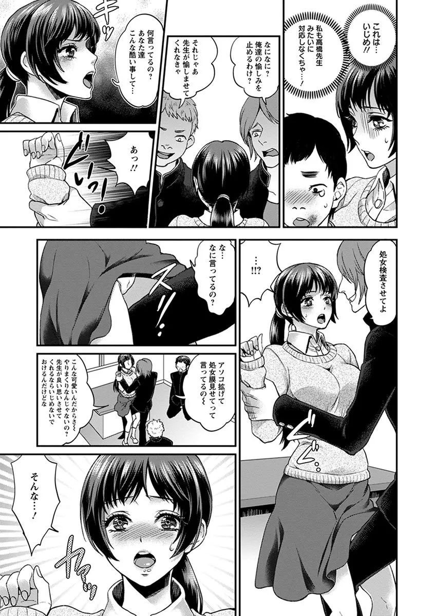 Page 374