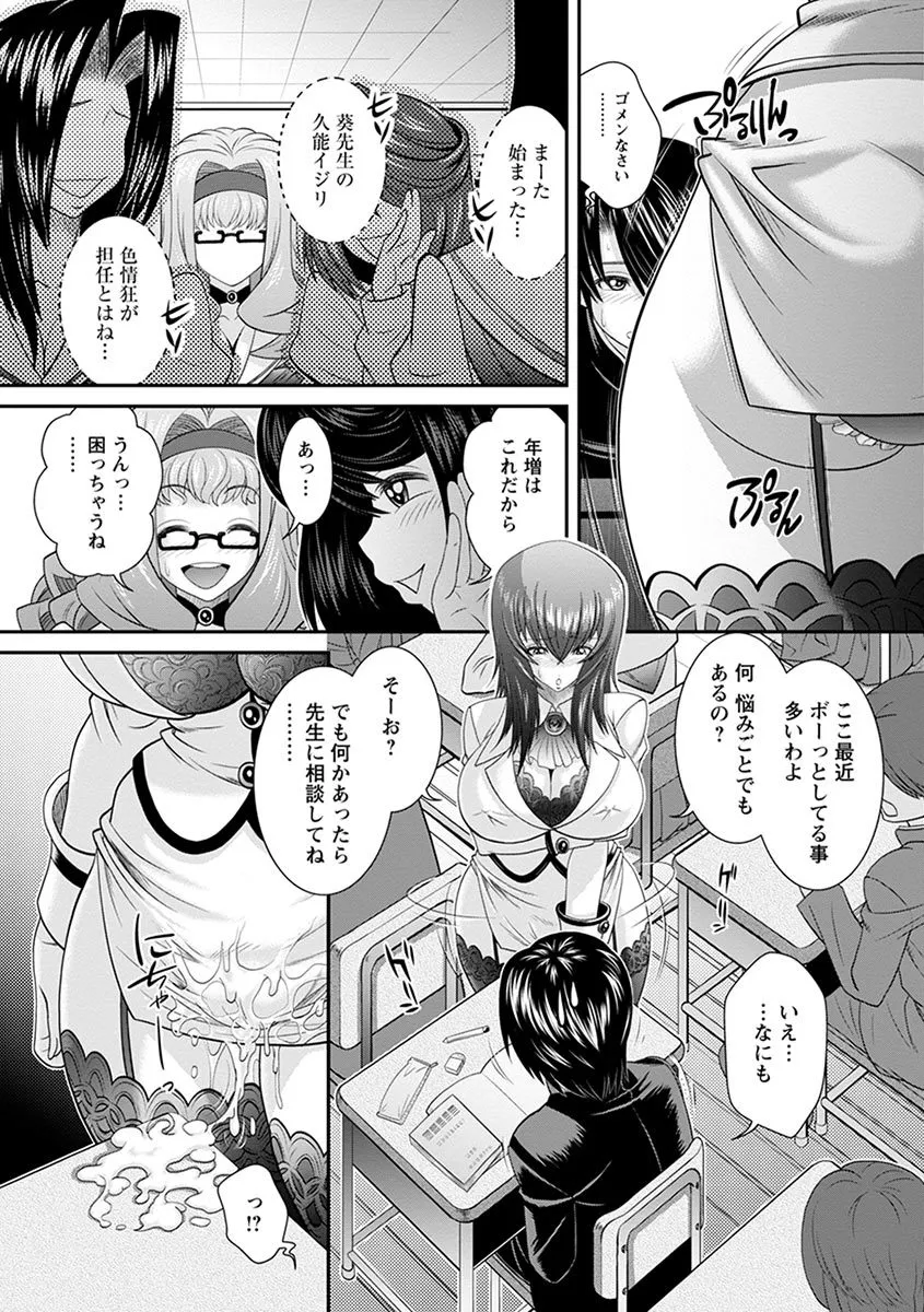 Page 411