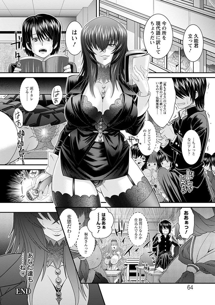 Page 429