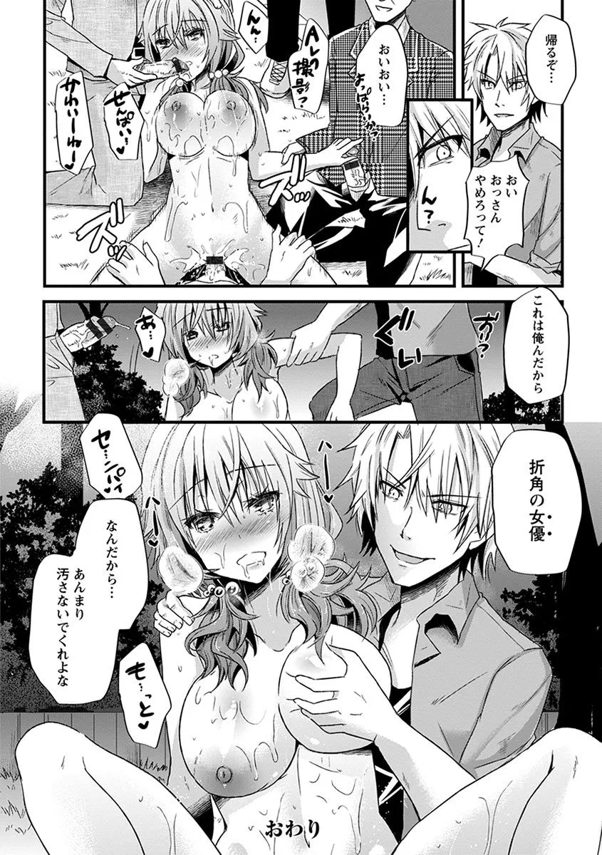 Page 317