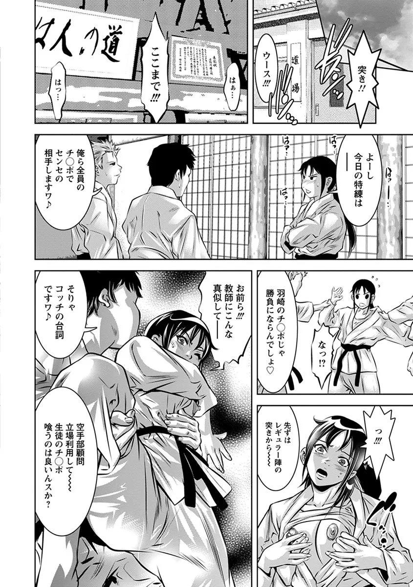 Page 343