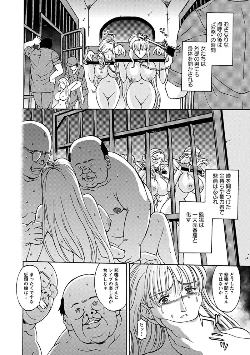 Page 363