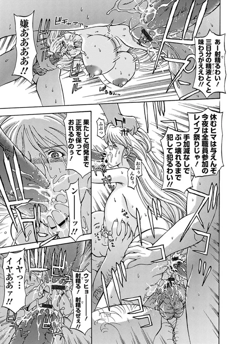 Page 374