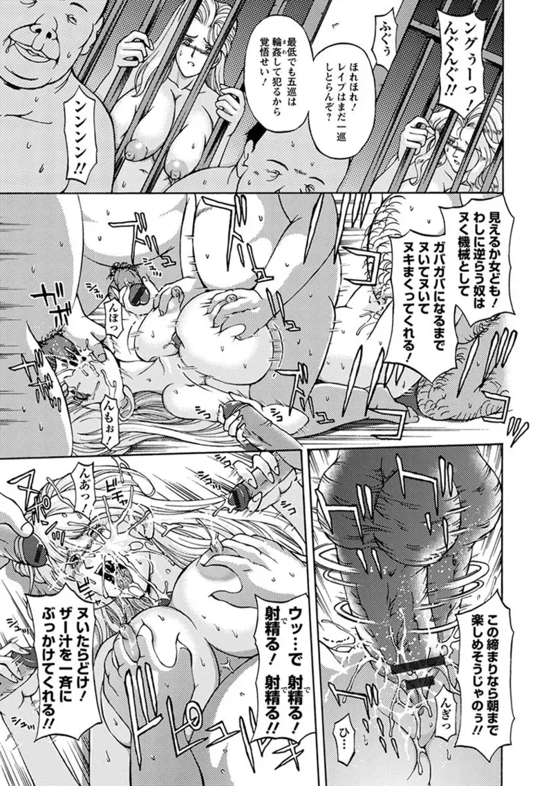 Page 376