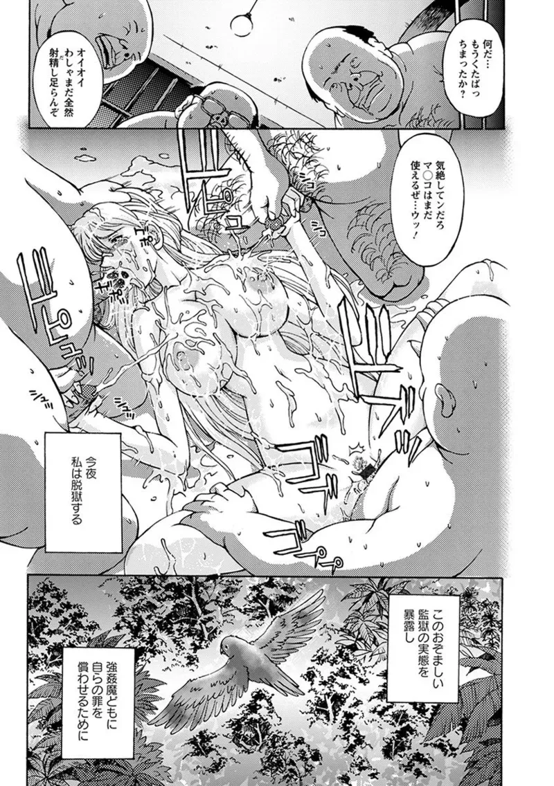 Page 378