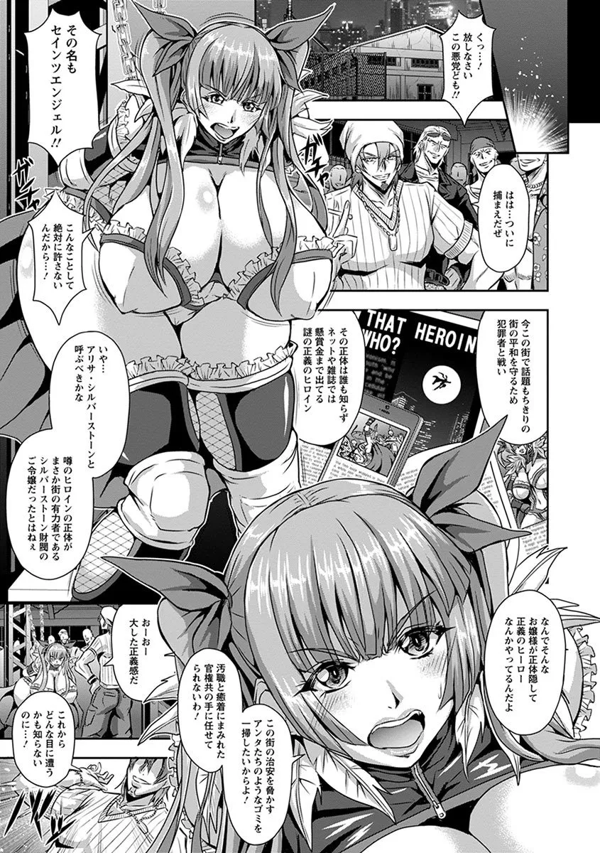 Page 96