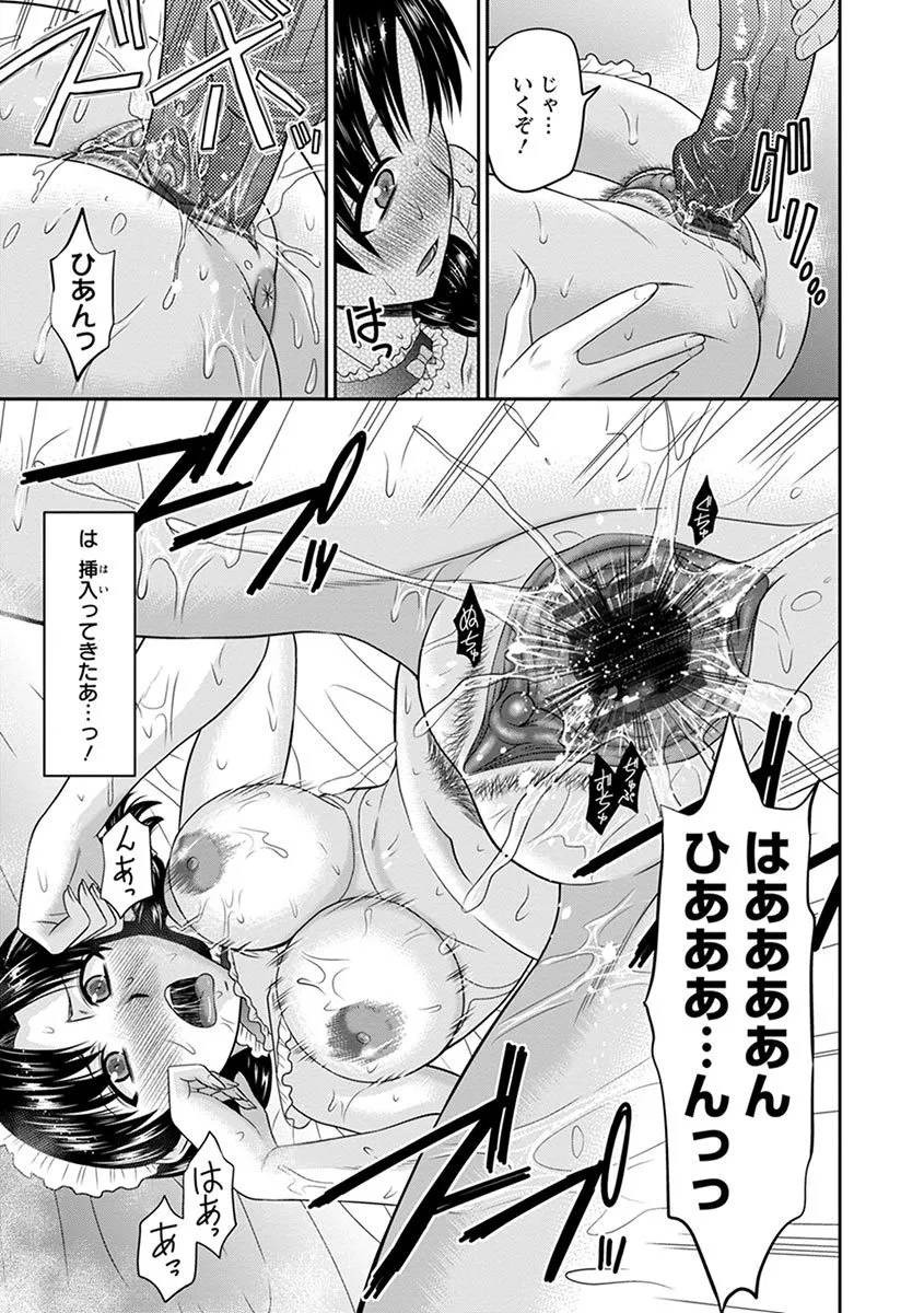 Page 224