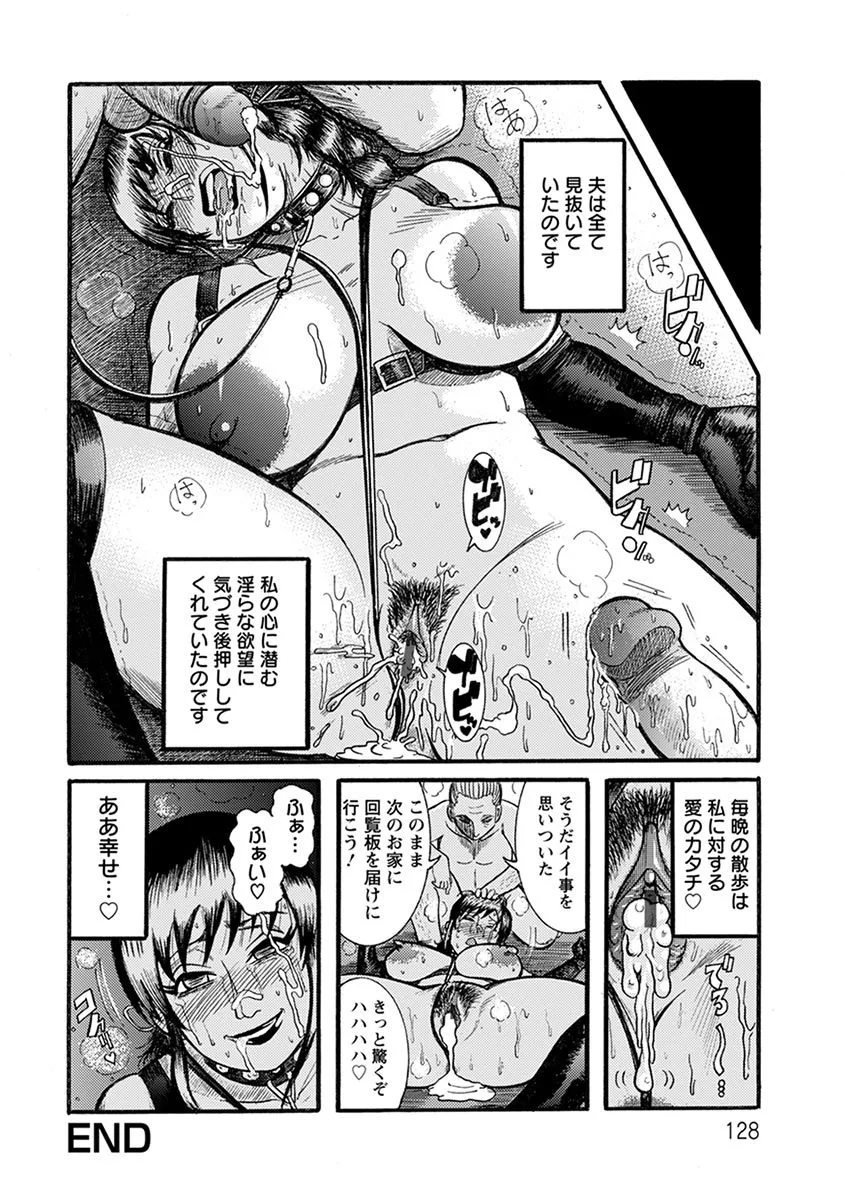 Page 251