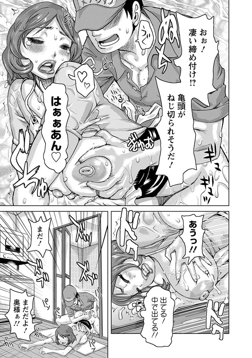 Page 268
