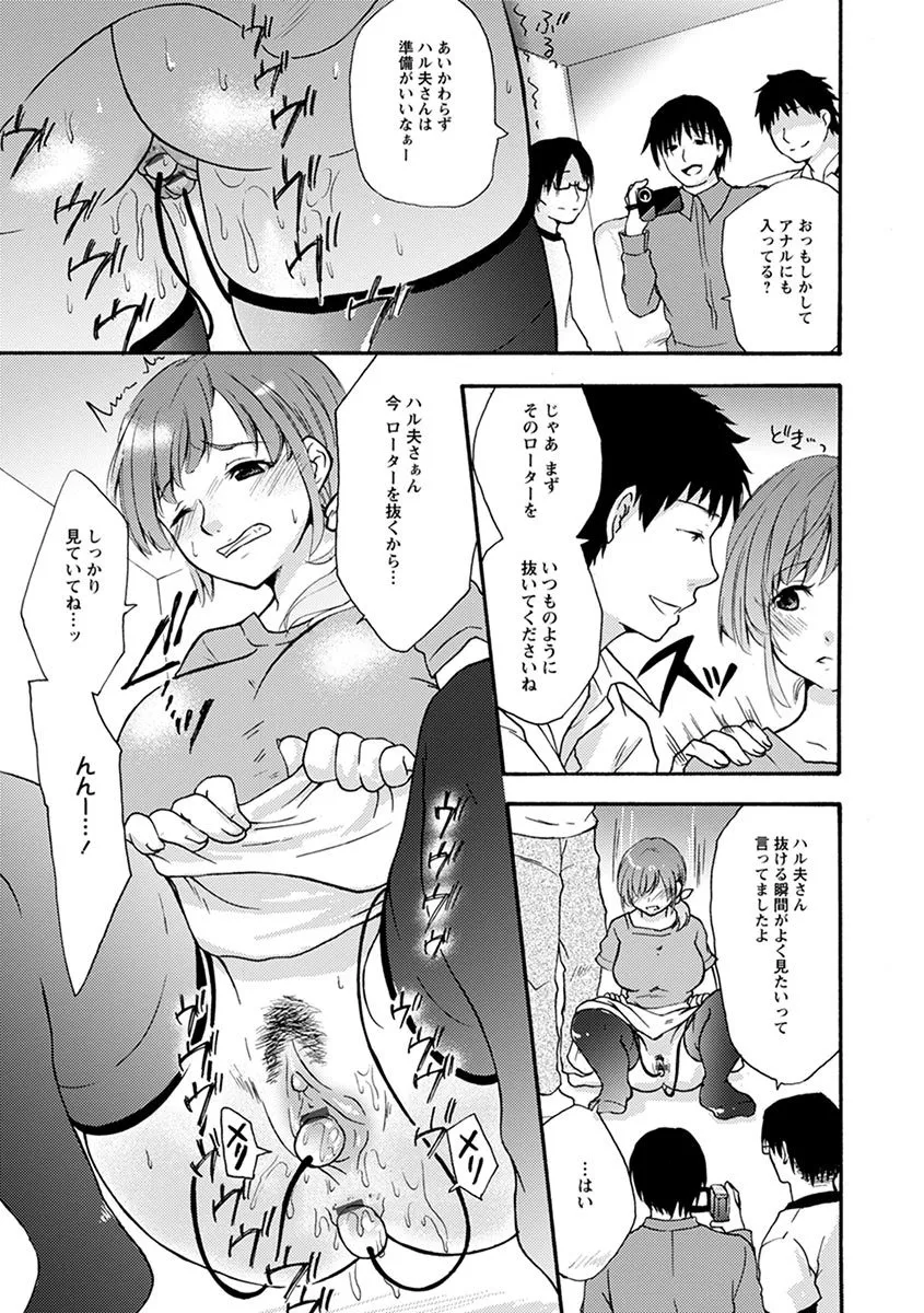 Page 274
