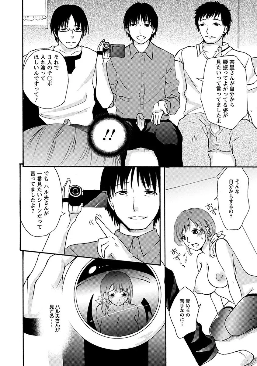 Page 279