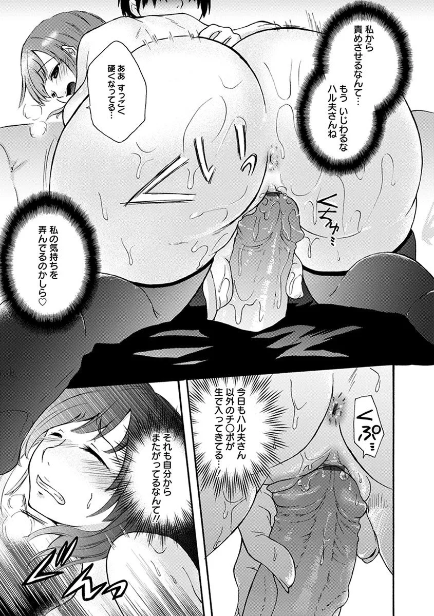 Page 280