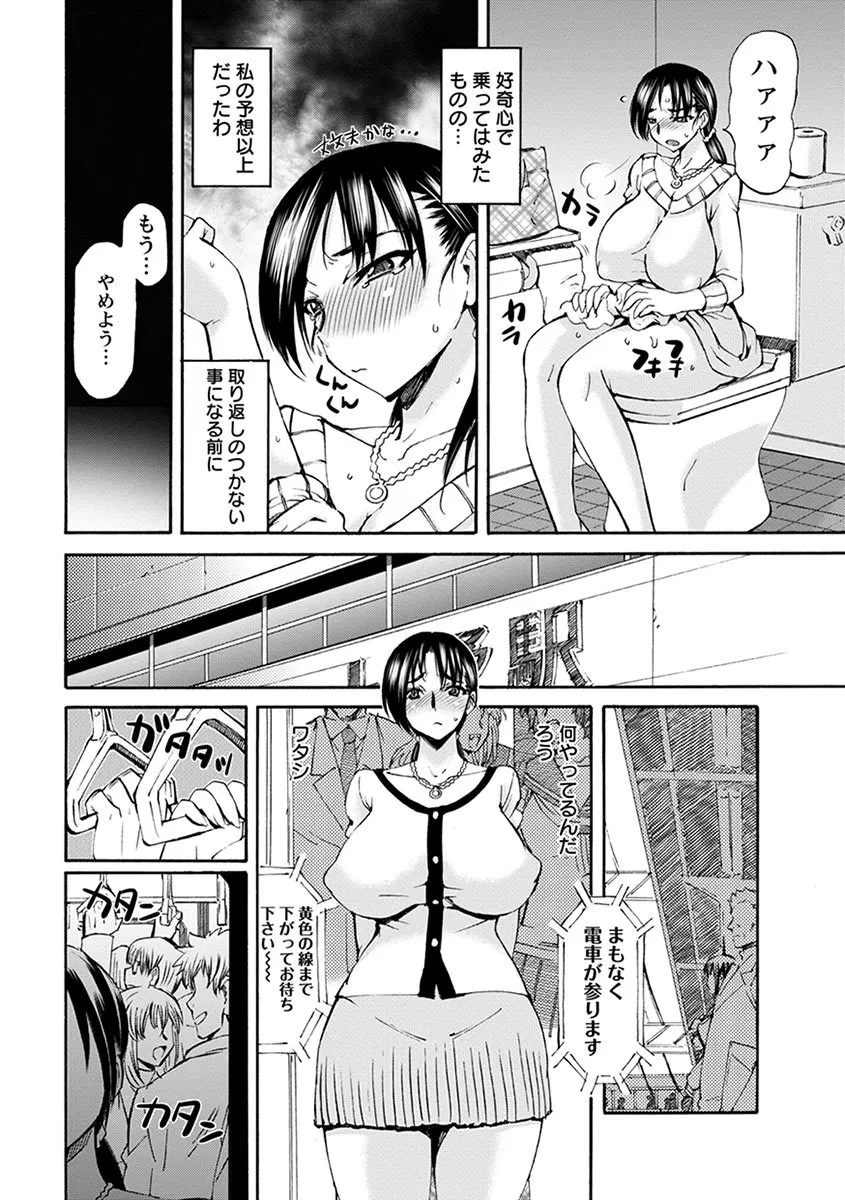 Page 301