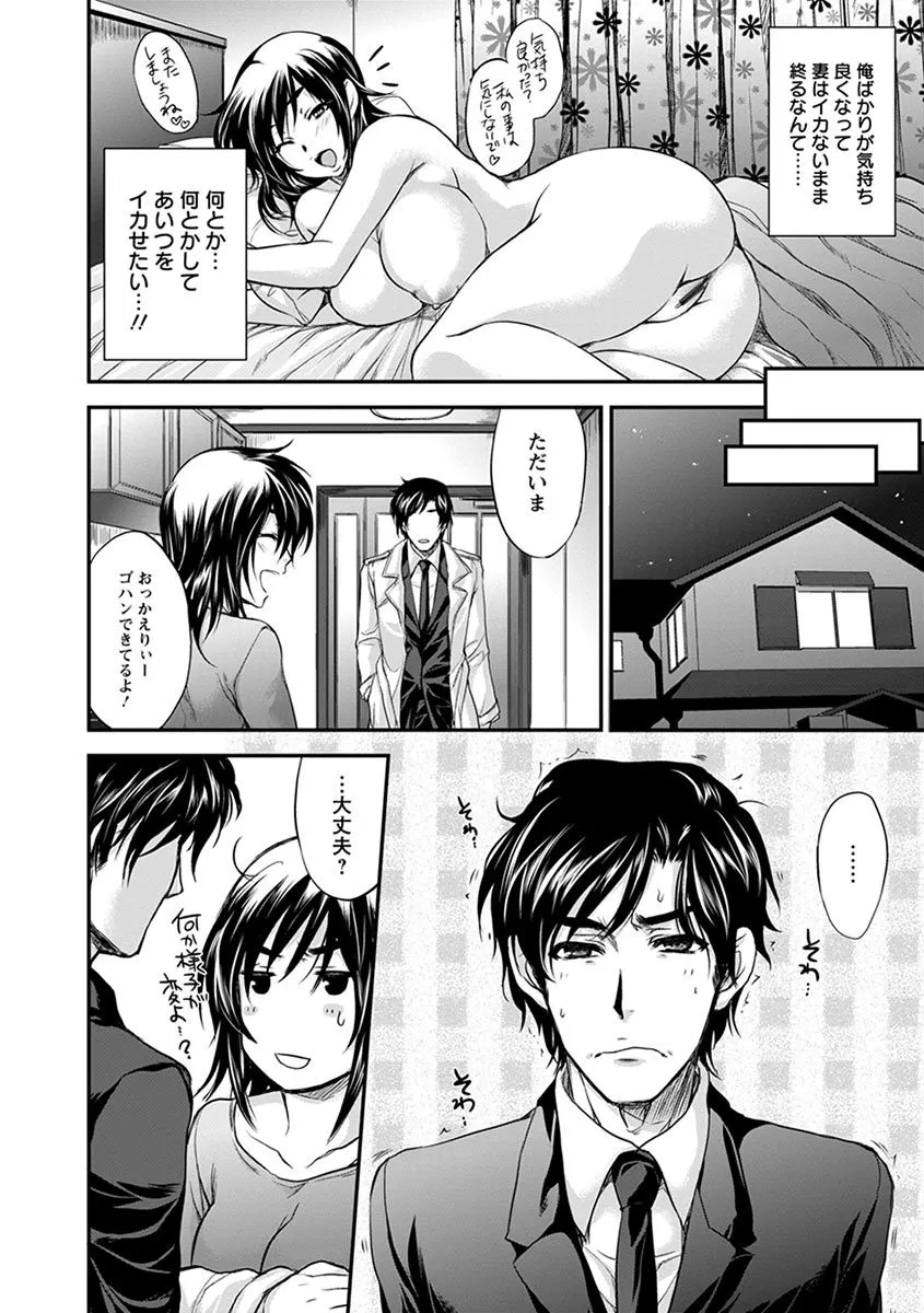 Page 317