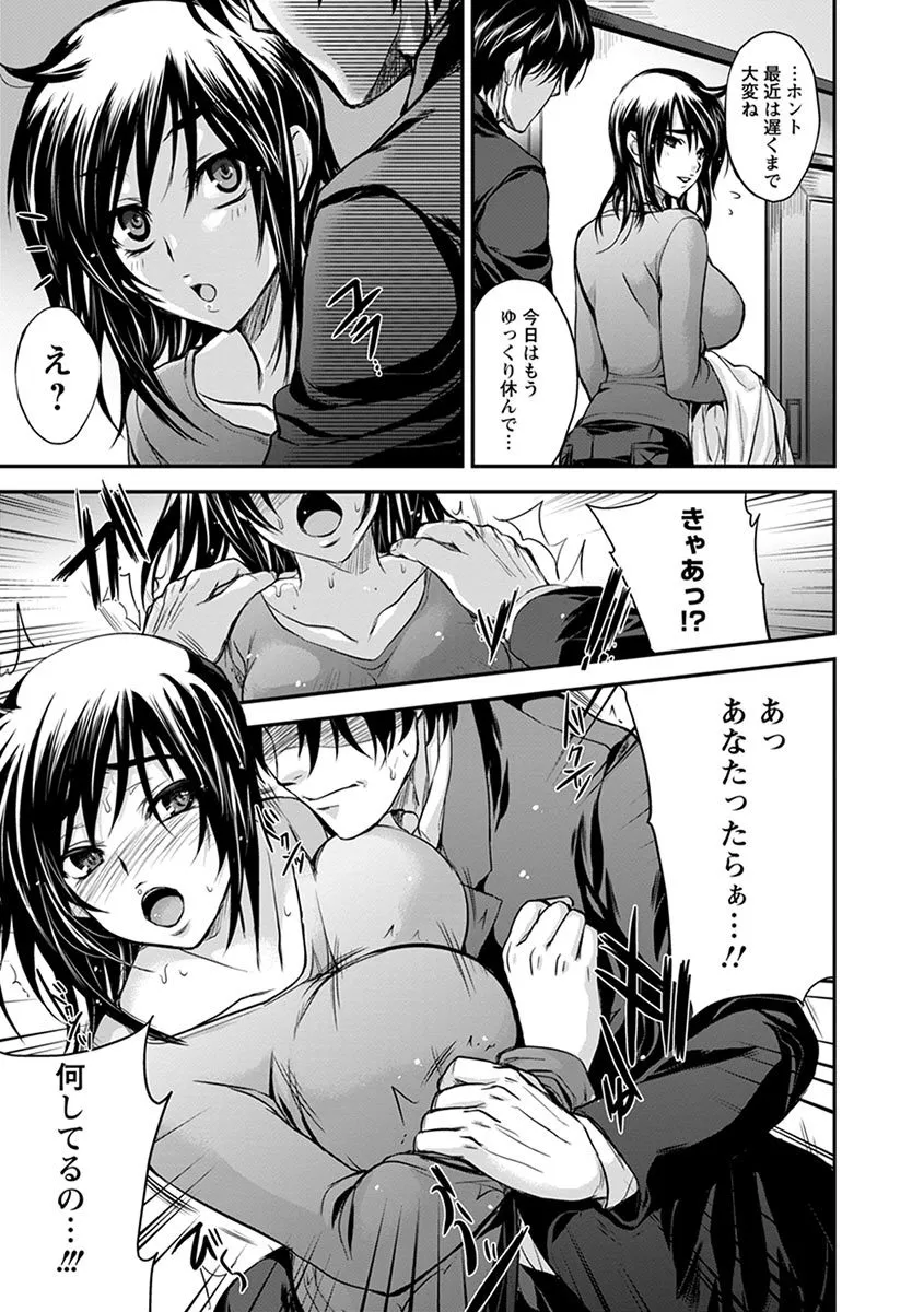 Page 318