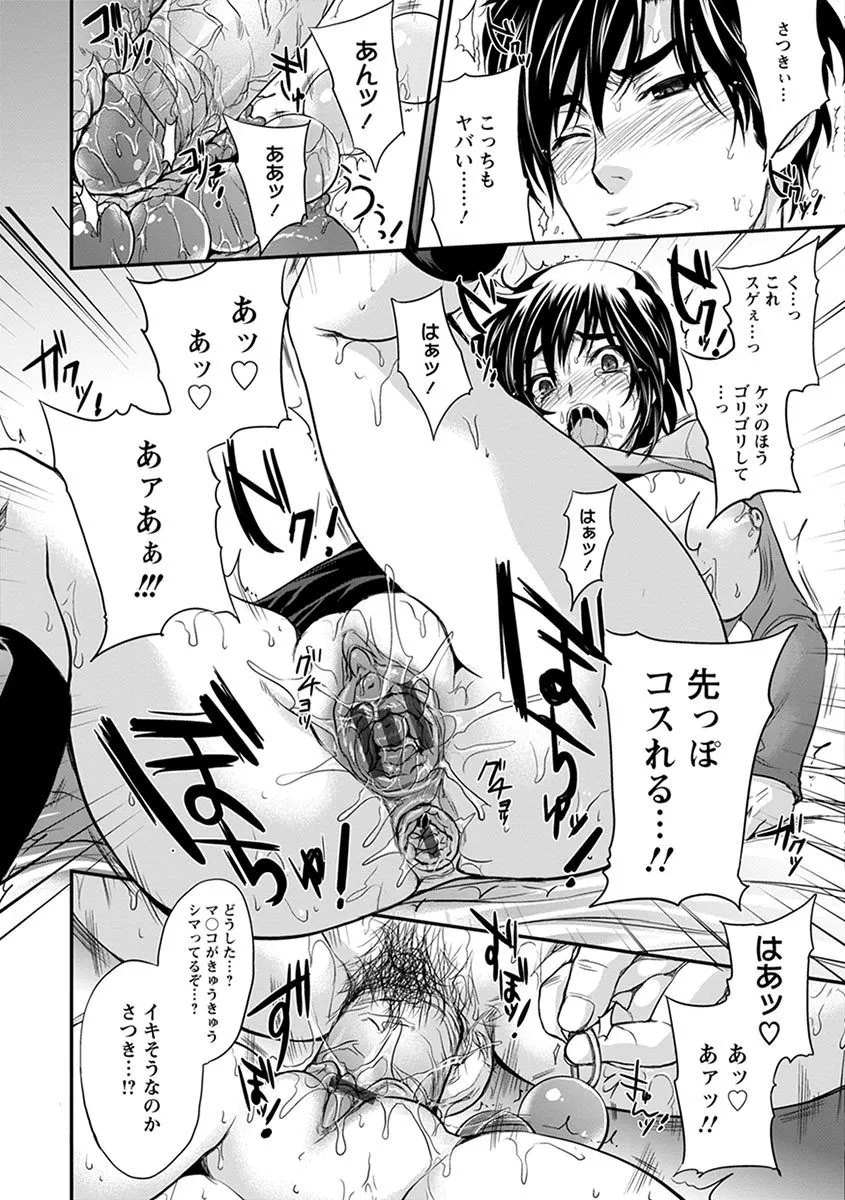 Page 328