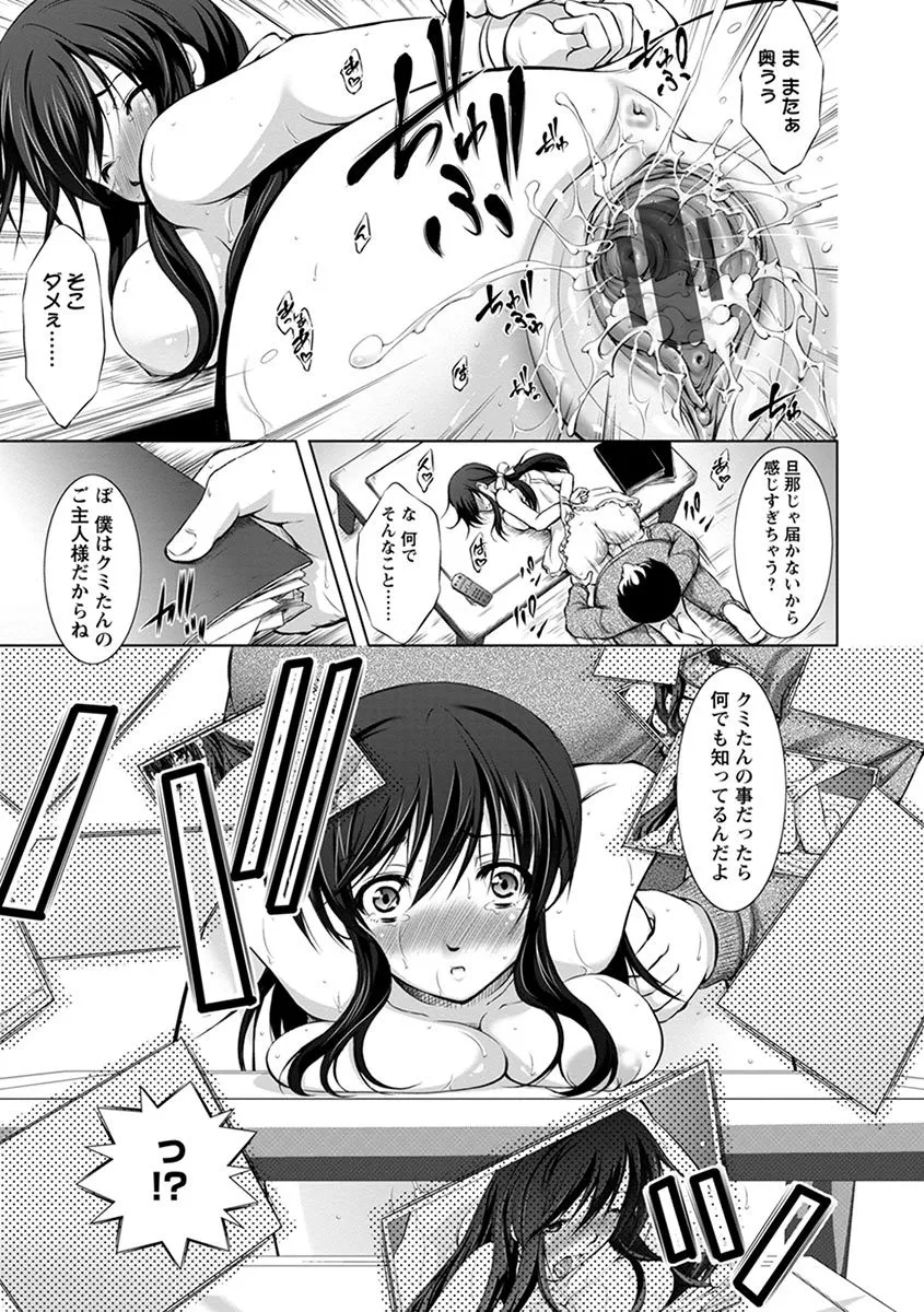 Page 346