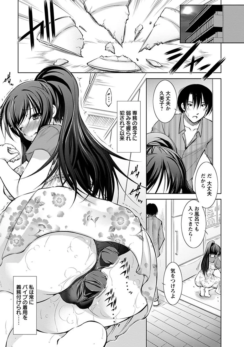 Page 352