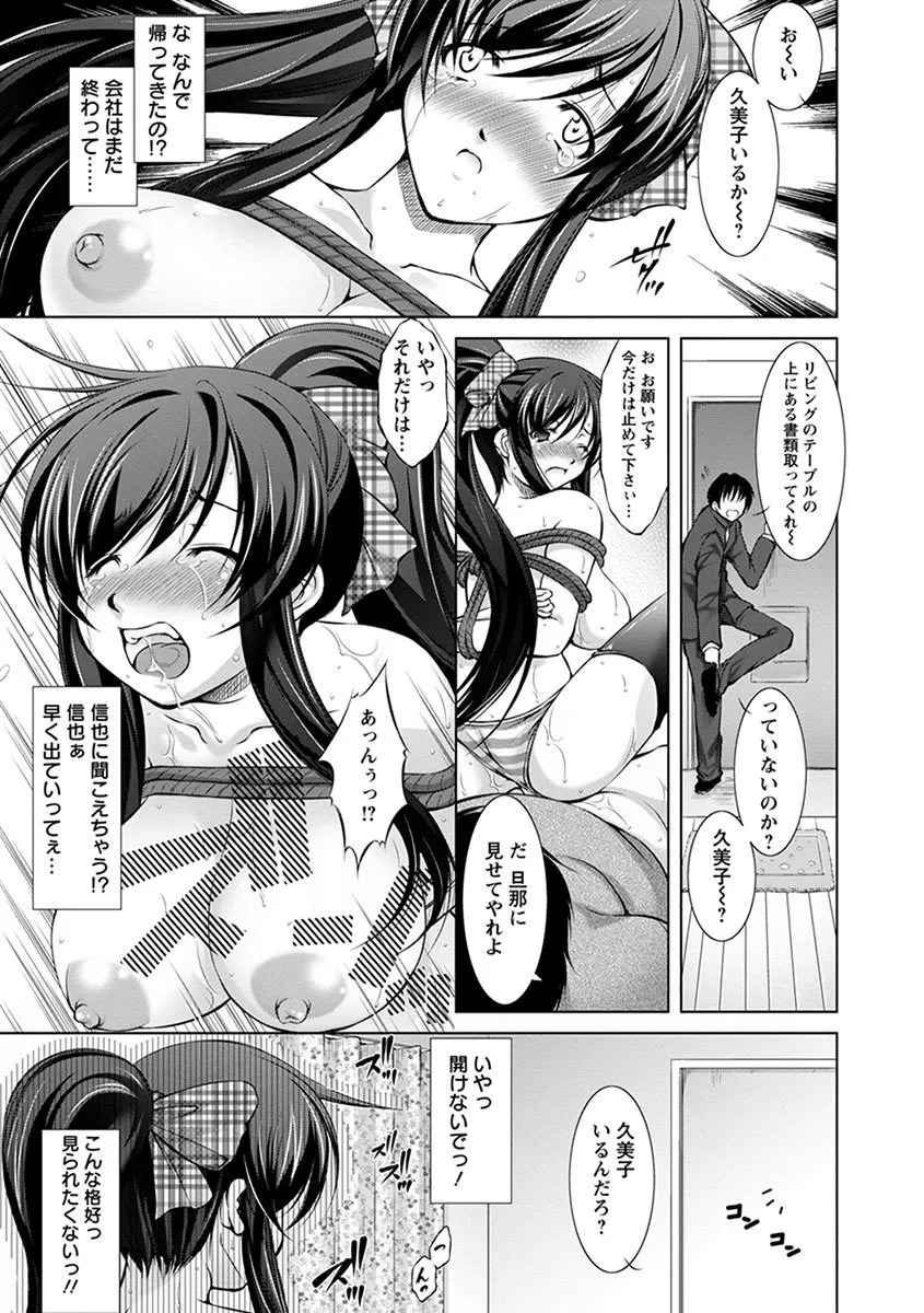 Page 362