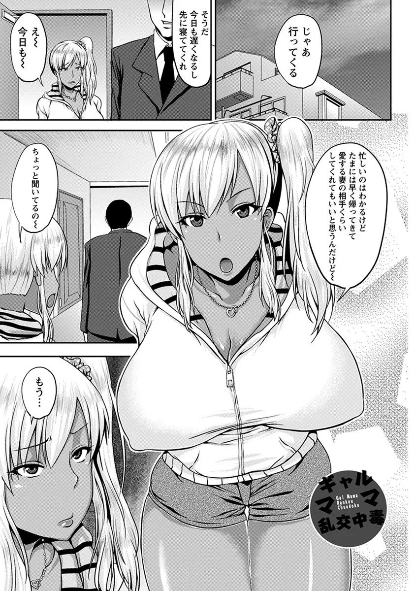 Page 376